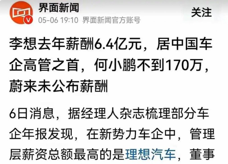 ex外汇平台正规吗《英雄联盟》2025 MSI季中赛决赛 GEN 3
