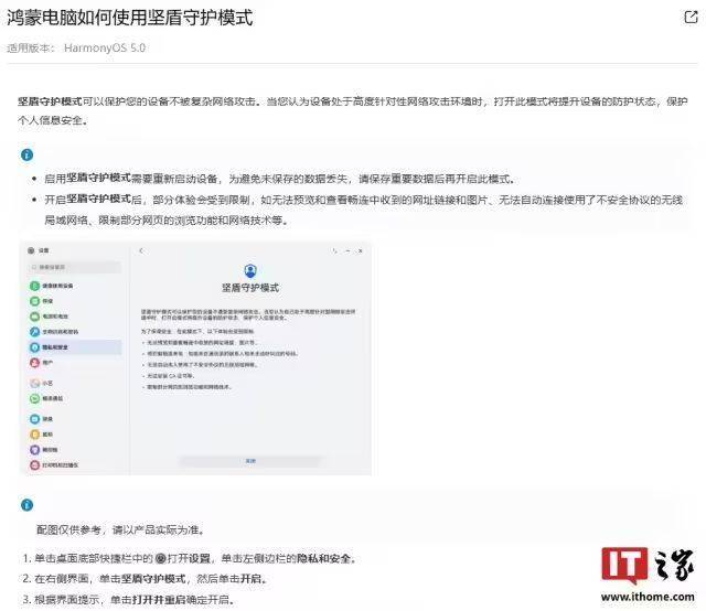 exness外汇官网制定你的圣典，以信仰征服意大利！《成圣之道》现已正式上线