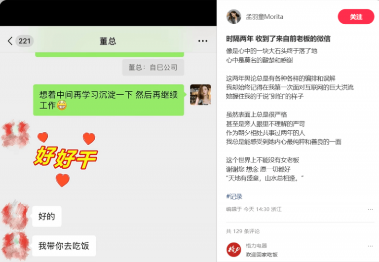 Exness外汇开户掌握这个EA智慧交易平台，轻松赚取额外收入！你还在等什么？