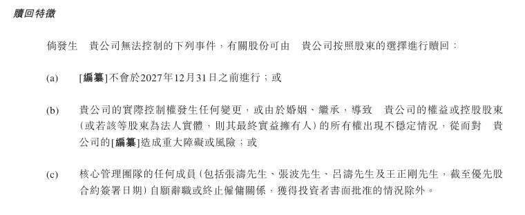 外汇ex平台出金流程G胖谈自己的日常生活：起床工作潜水健身房锻炼
