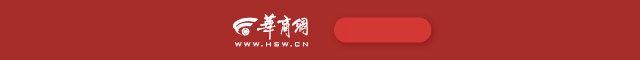 ex外汇平台怎么代理《明末：渊虚之羽》联动领克汽车 酷炫痛车亮相